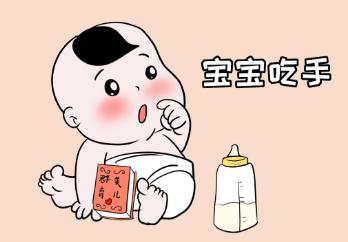 兩個月的寶寶吃手
